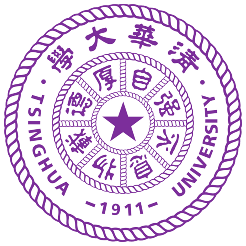 清华大学